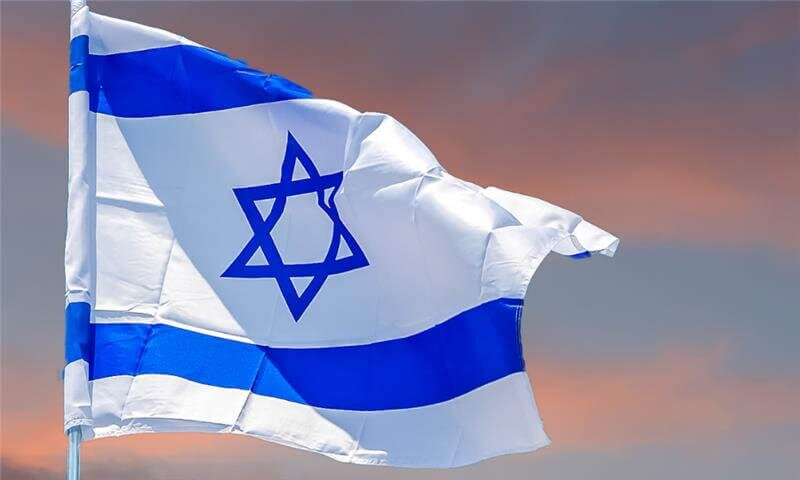The Unfolding Situation In Israel