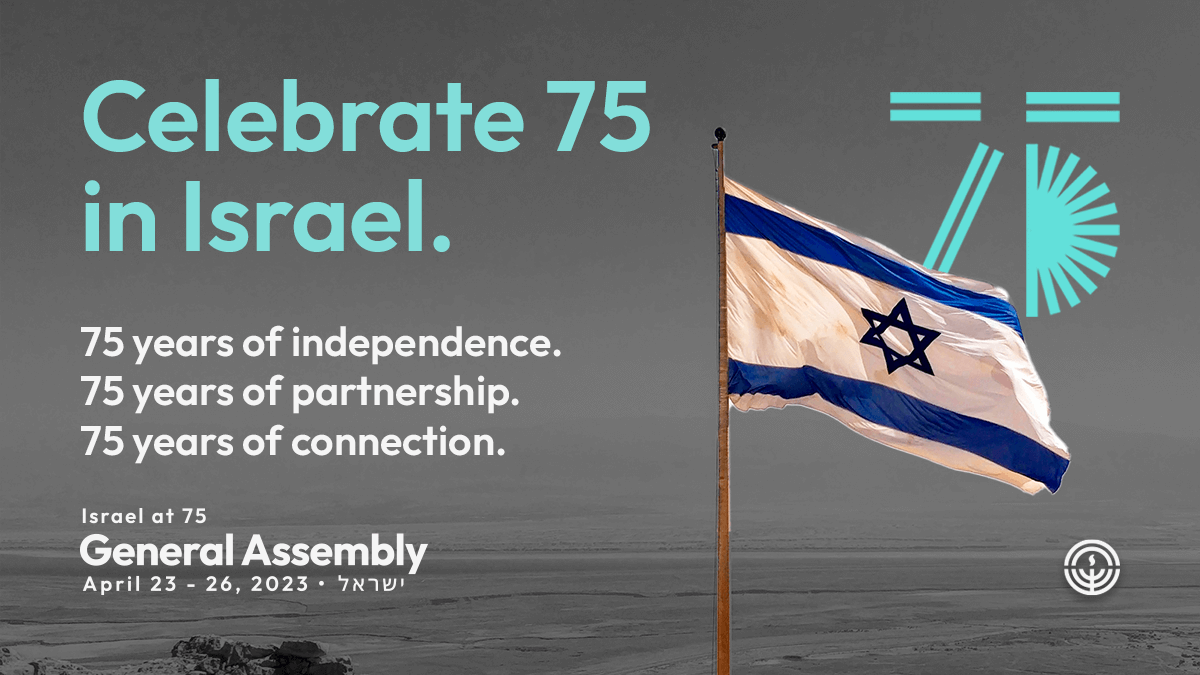 Celebrate 75 in Israel