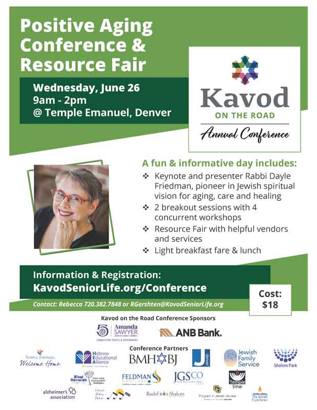 Kavod on the Road Conference 2024