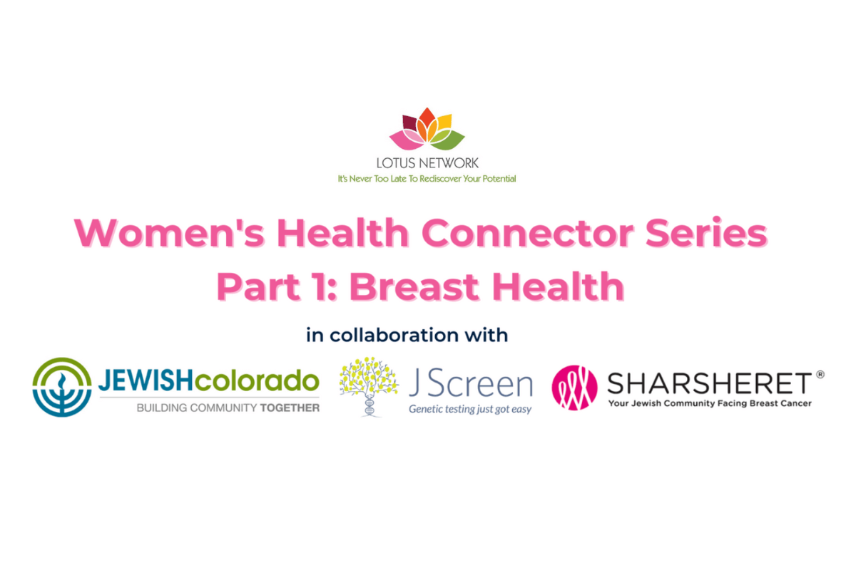 Women's Health Connector Series