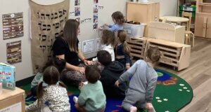 Jewish Early Childhood Education Initiative ElevatEd Launches in North America