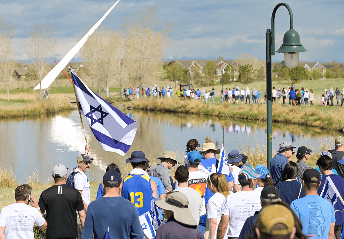 Marching at Celebrate Israel @ 75