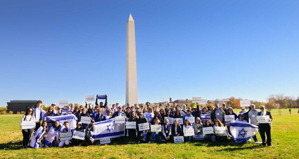 Colorado delegation at March for Israel