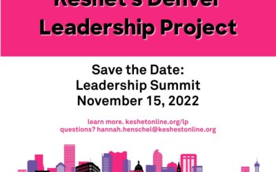 Keshet Leadership Summit
