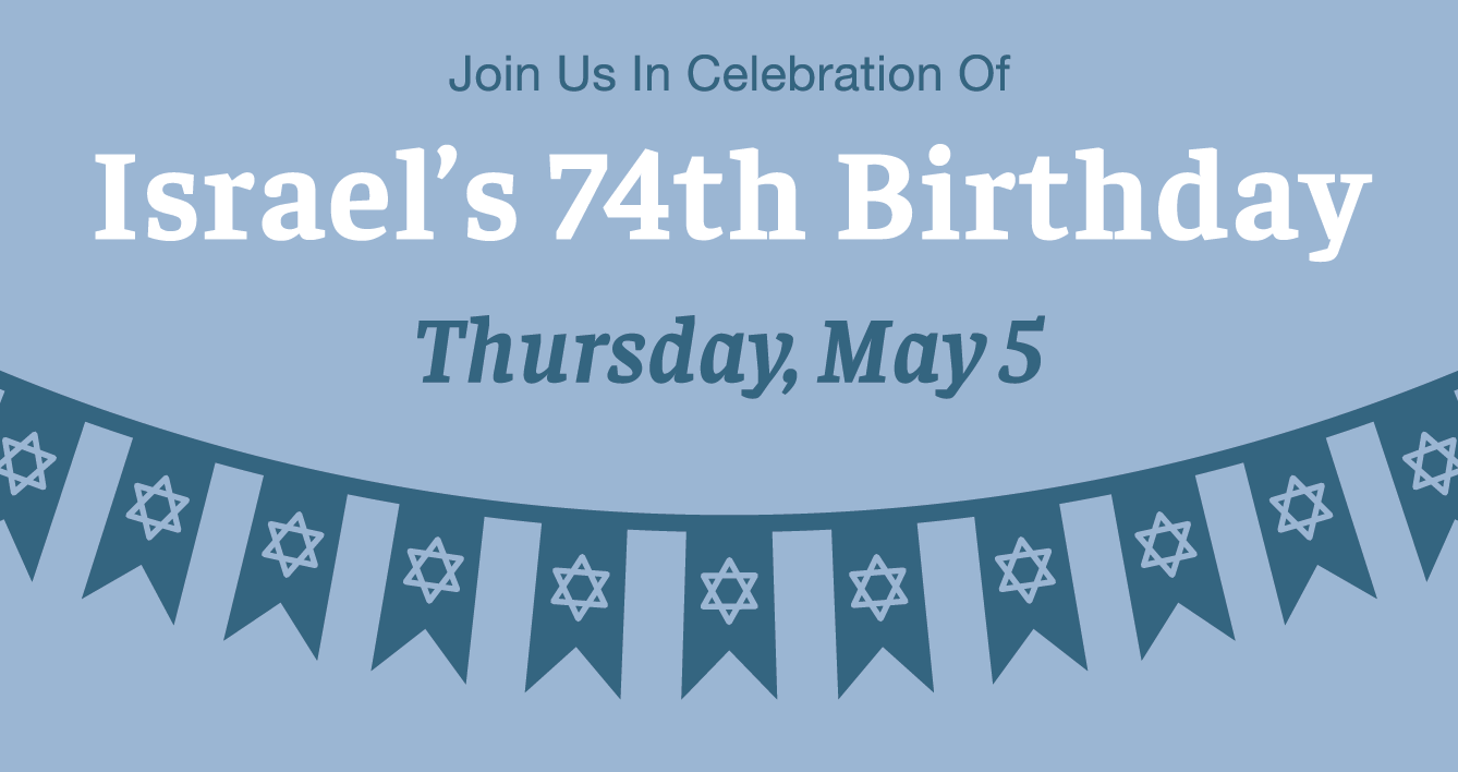 Celebrate Israel @ 74