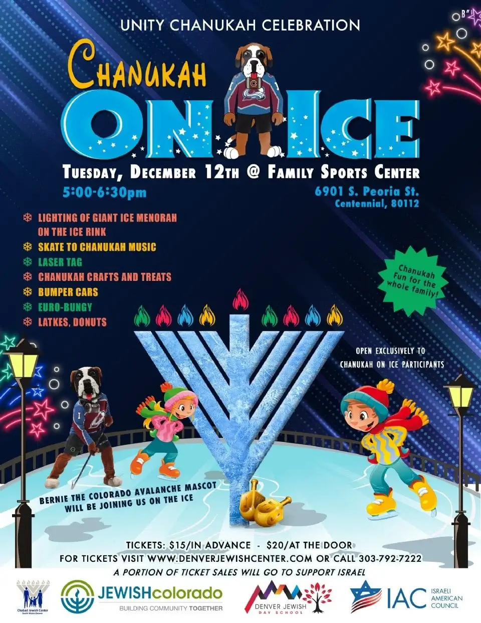 2023 Chanukah on Ice