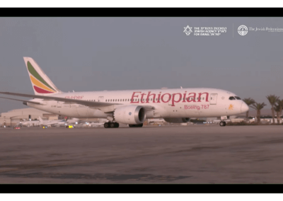Ethiopian Olim Have an Inspiring Trip