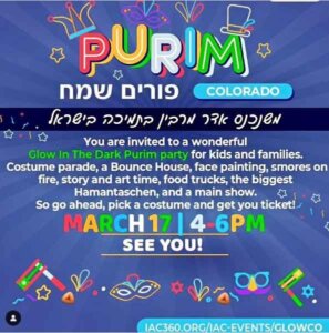 Glow in the Dark Purim Party