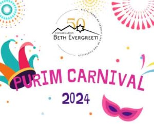 Beth Evergreen Purim Carnival
