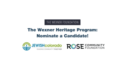 Wexner Heritage Program Member Nominations